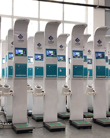 SH-800A型智能互聯(lián)身高體重血壓心率測(cè)量儀