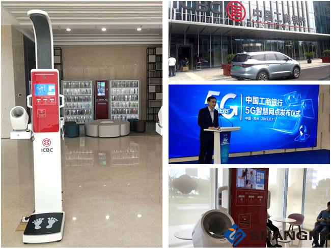 http://www.xiangsu88.cn/news/80.html