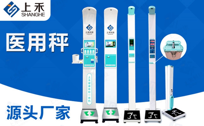 http://www.xiangsu88.cn/